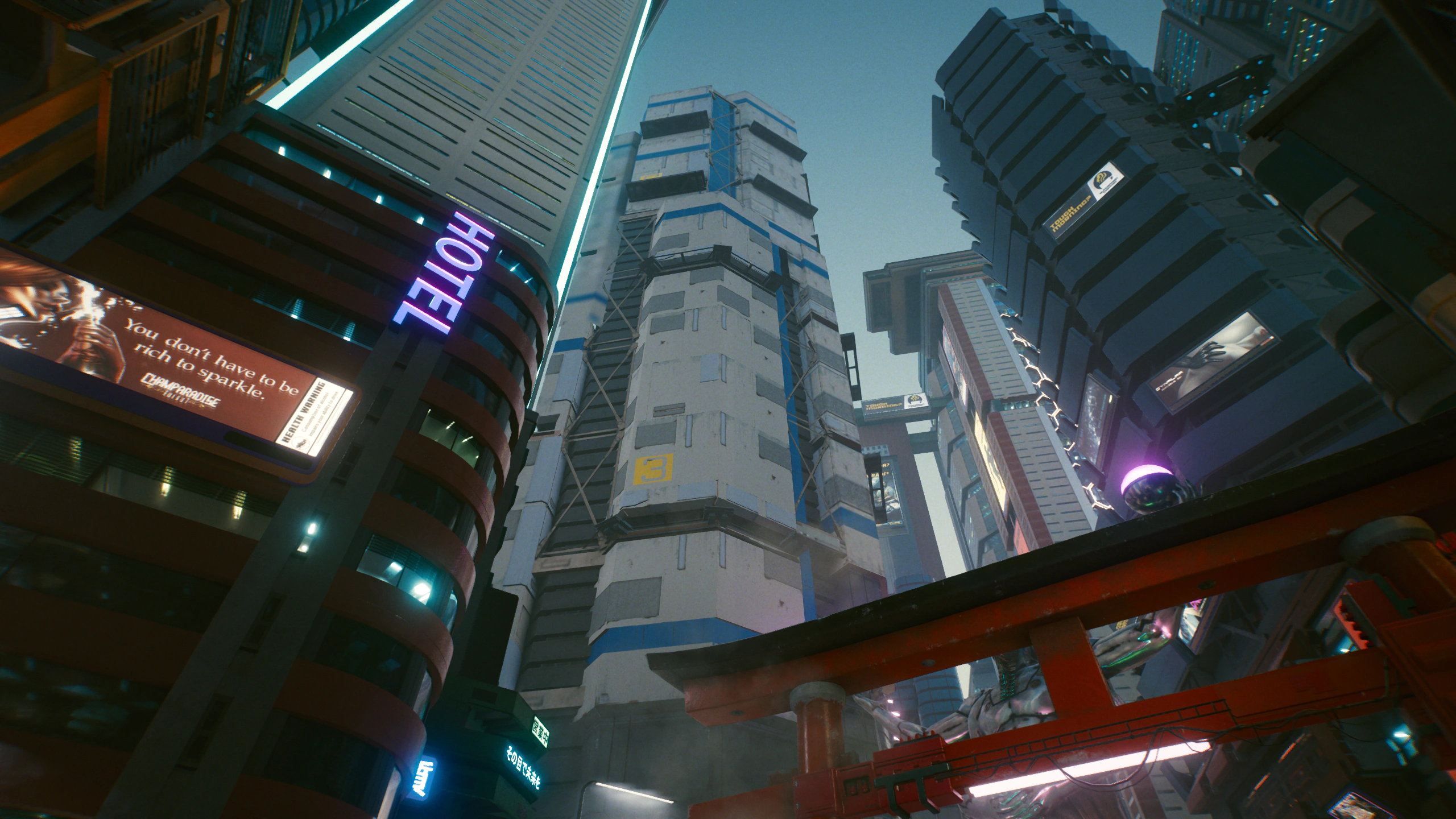 Cyberpunk 2077 Screenshot